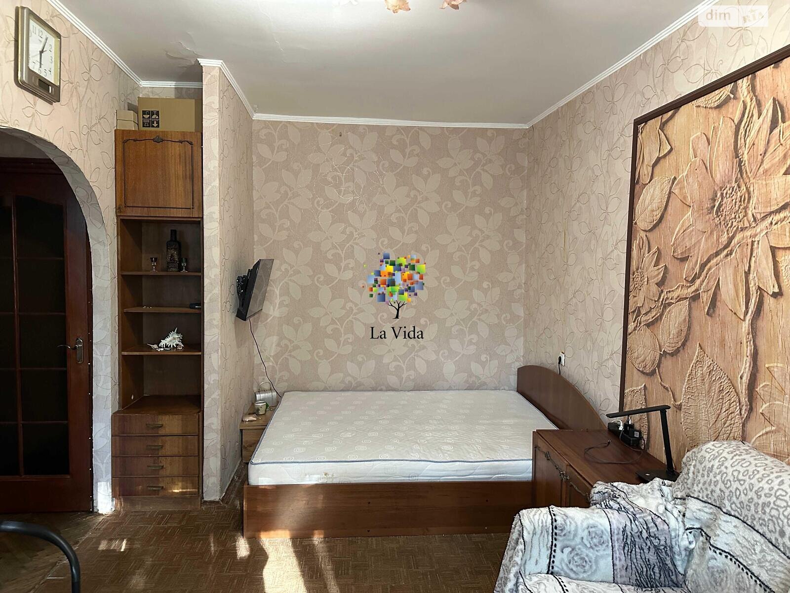 Продаж однокімнатної квартири в Києві, на вул. Вавилових 18, район Сирець фото 1 Продаж однокімнатної квартири в Києві, на вул. Вавилових 18, район Сирець фото 1