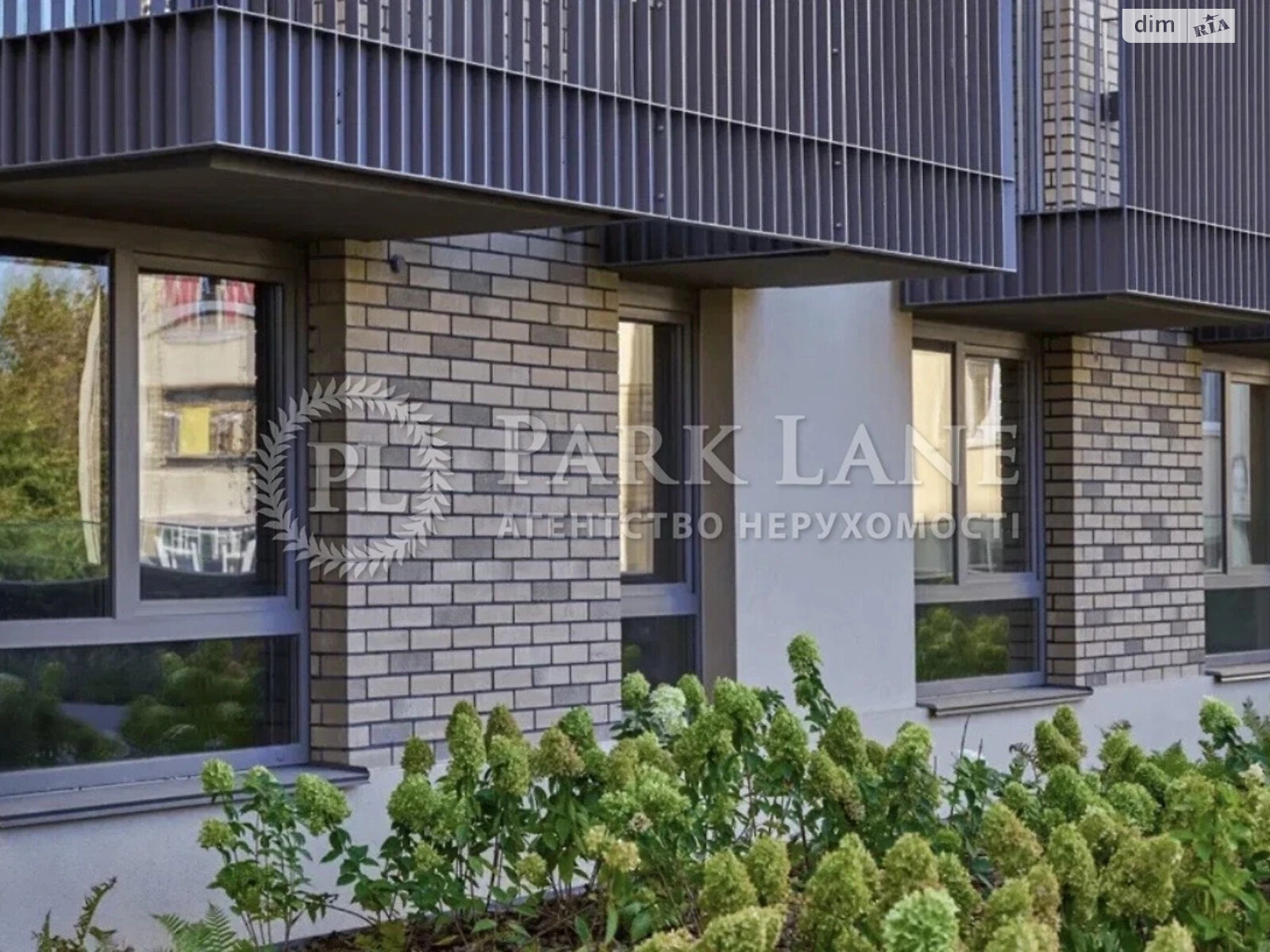 Продажа однокомнатной квартиры в Киеве, на ул. Вавиловых 11, район Сырец фото 1