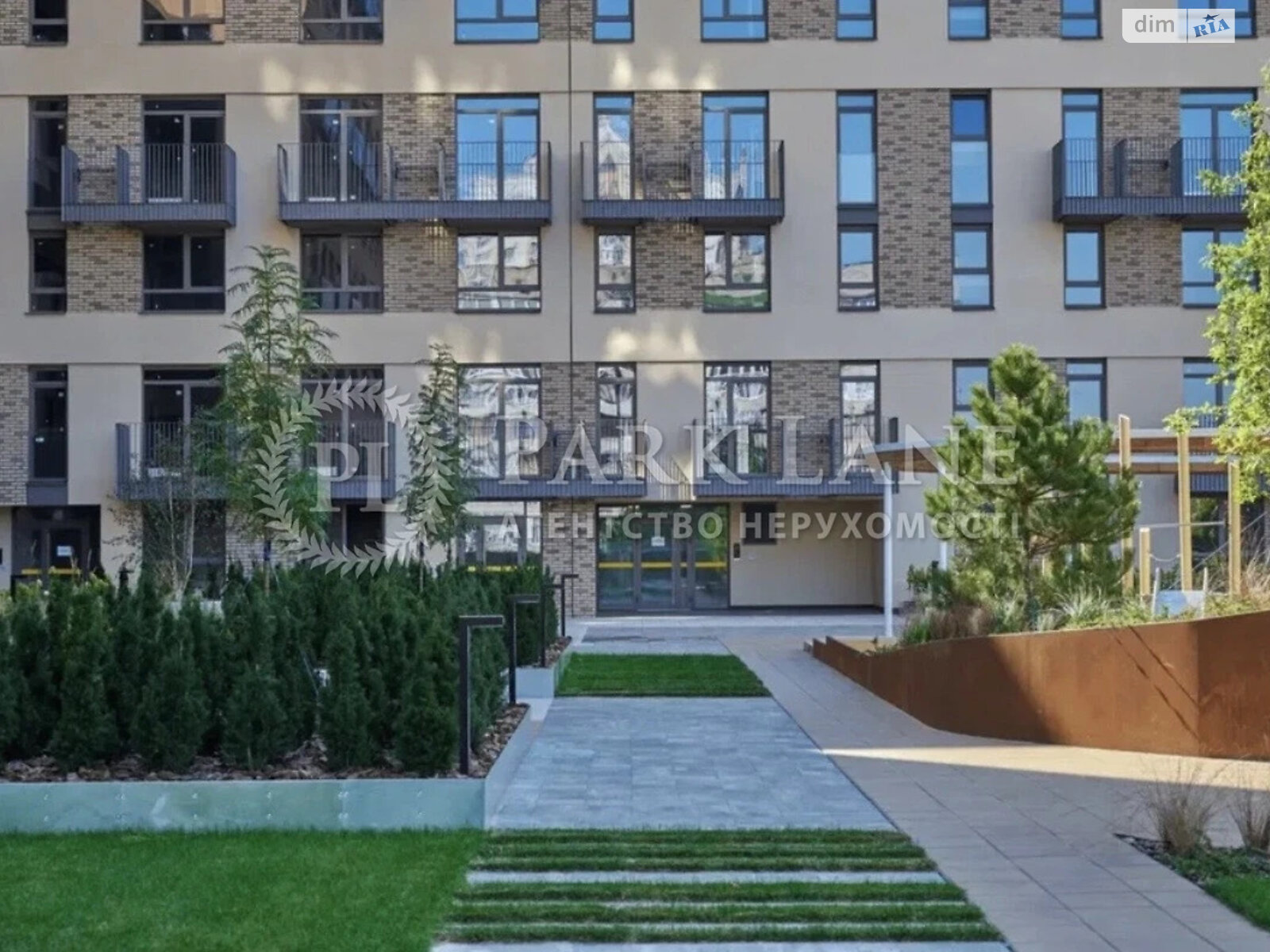 Продажа однокомнатной квартиры в Киеве, на ул. Вавиловых 11, район Сырец фото 1