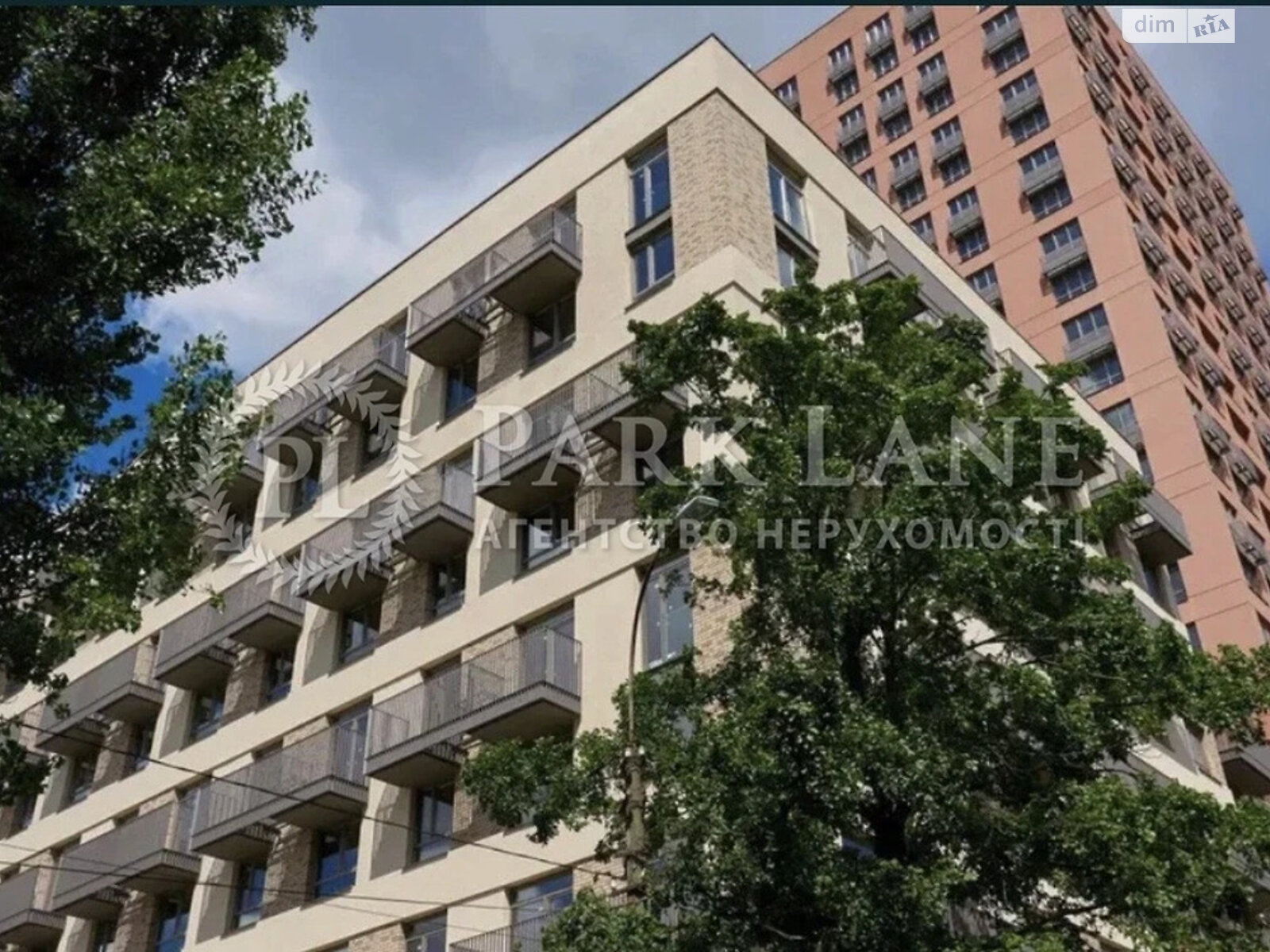 Продажа однокомнатной квартиры в Киеве, на ул. Вавиловых 11, район Сырец фото 1
