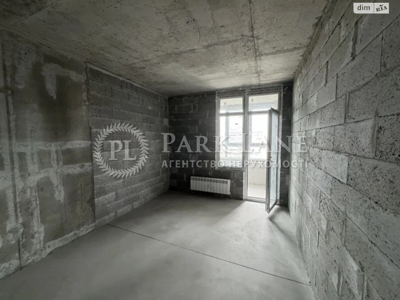 Продажа однокомнатной квартиры в Киеве, на ул. Вавиловых 11, район Сырец фото 1