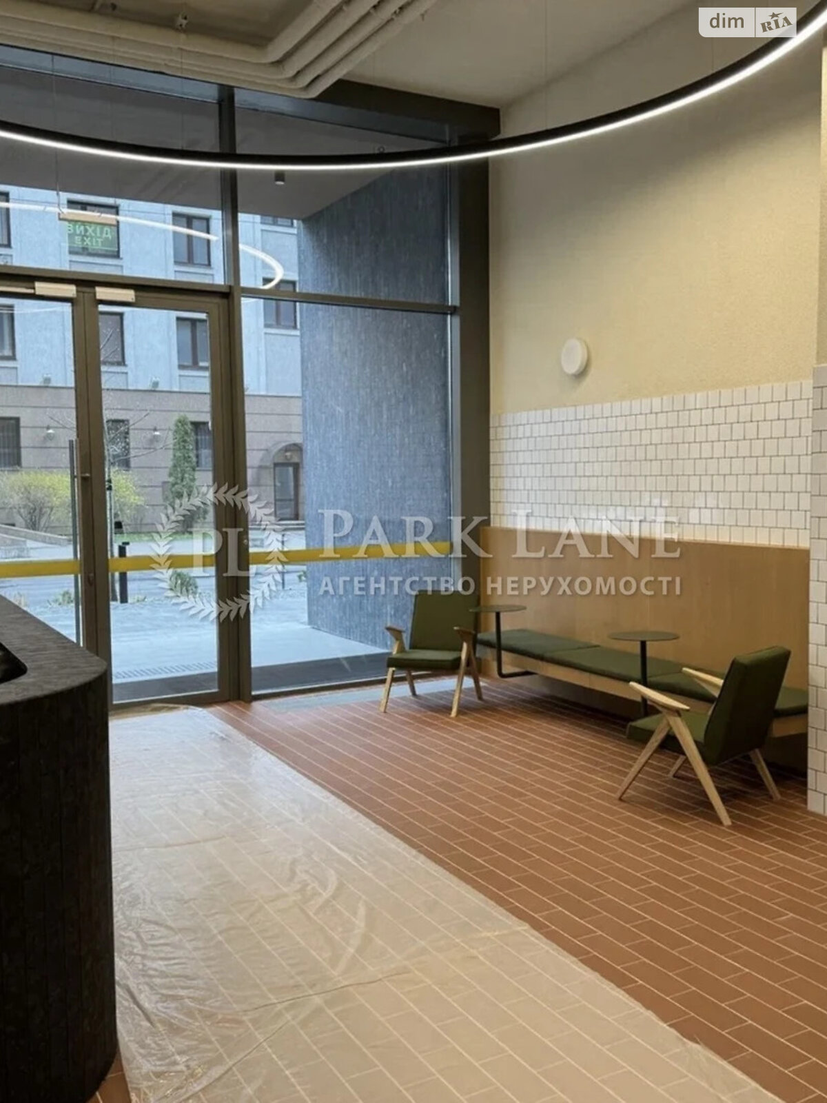 Продажа однокомнатной квартиры в Киеве, на ул. Вавиловых 11, район Сырец фото 1