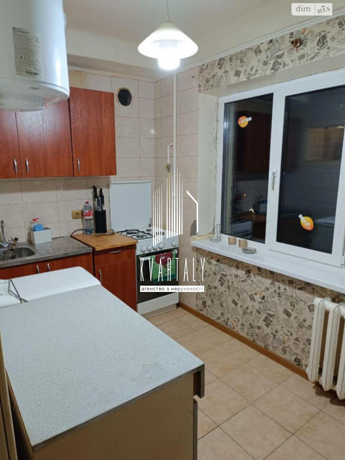 Продаж двокімнатної квартири в Києві, на вул. Володимира Сальського 21, район Сирець фото 1 Продаж двокімнатної квартири в Києві, на вул. Володимира Сальського 21, район Сирець фото 1