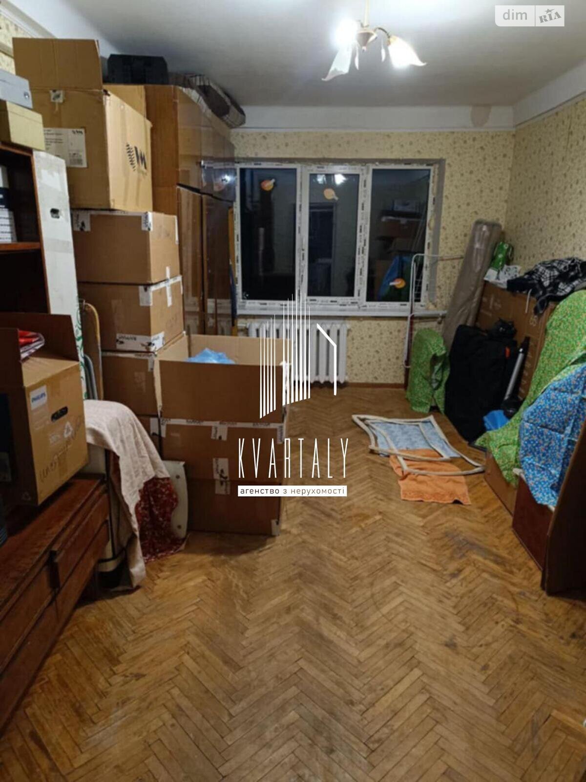 Продаж двокімнатної квартири в Києві, на вул. Володимира Сальського 21, район Сирець фото 1 Продаж двокімнатної квартири в Києві, на вул. Володимира Сальського 21, район Сирець фото 1