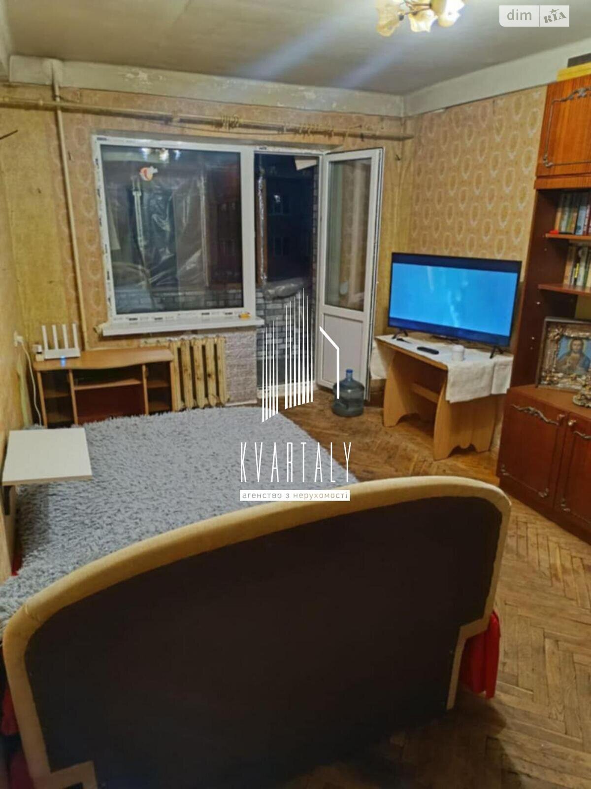 Продаж двокімнатної квартири в Києві, на вул. Володимира Сальського 21, район Сирець фото 1 Продаж двокімнатної квартири в Києві, на вул. Володимира Сальського 21, район Сирець фото 1