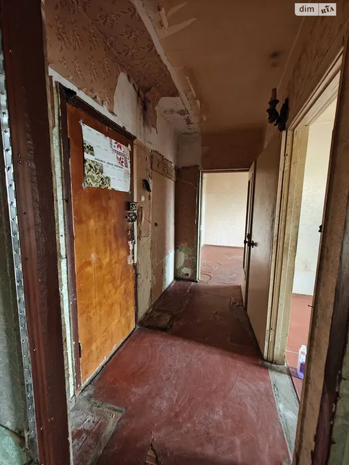 Продаж двокімнатної квартири в Києві, на вул. Володимира Сальського 8, район Сирець фото 1