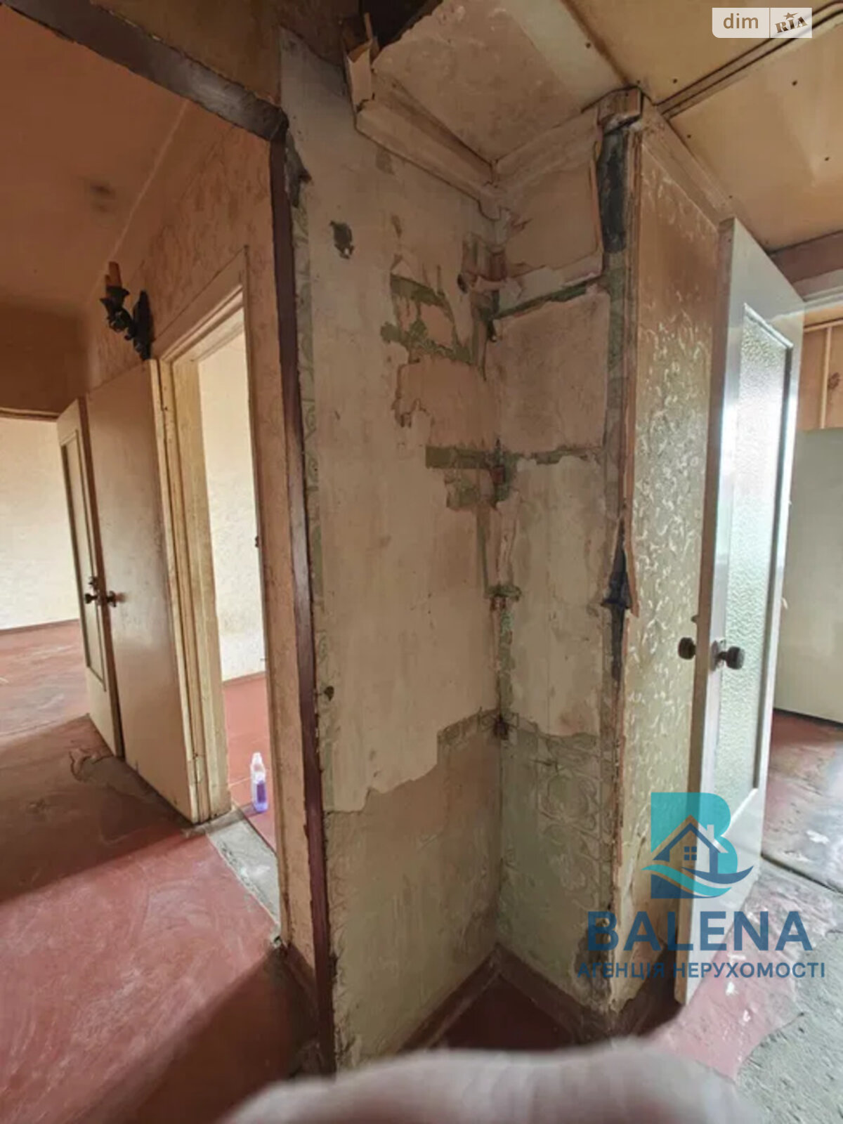 Продажа двухкомнатной квартиры в Киеве, на ул. Владимира Сальского 8, район Сырец фото 1