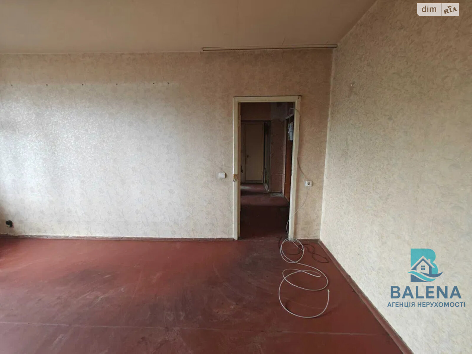 Продажа двухкомнатной квартиры в Киеве, на ул. Владимира Сальского 8, район Сырец фото 1