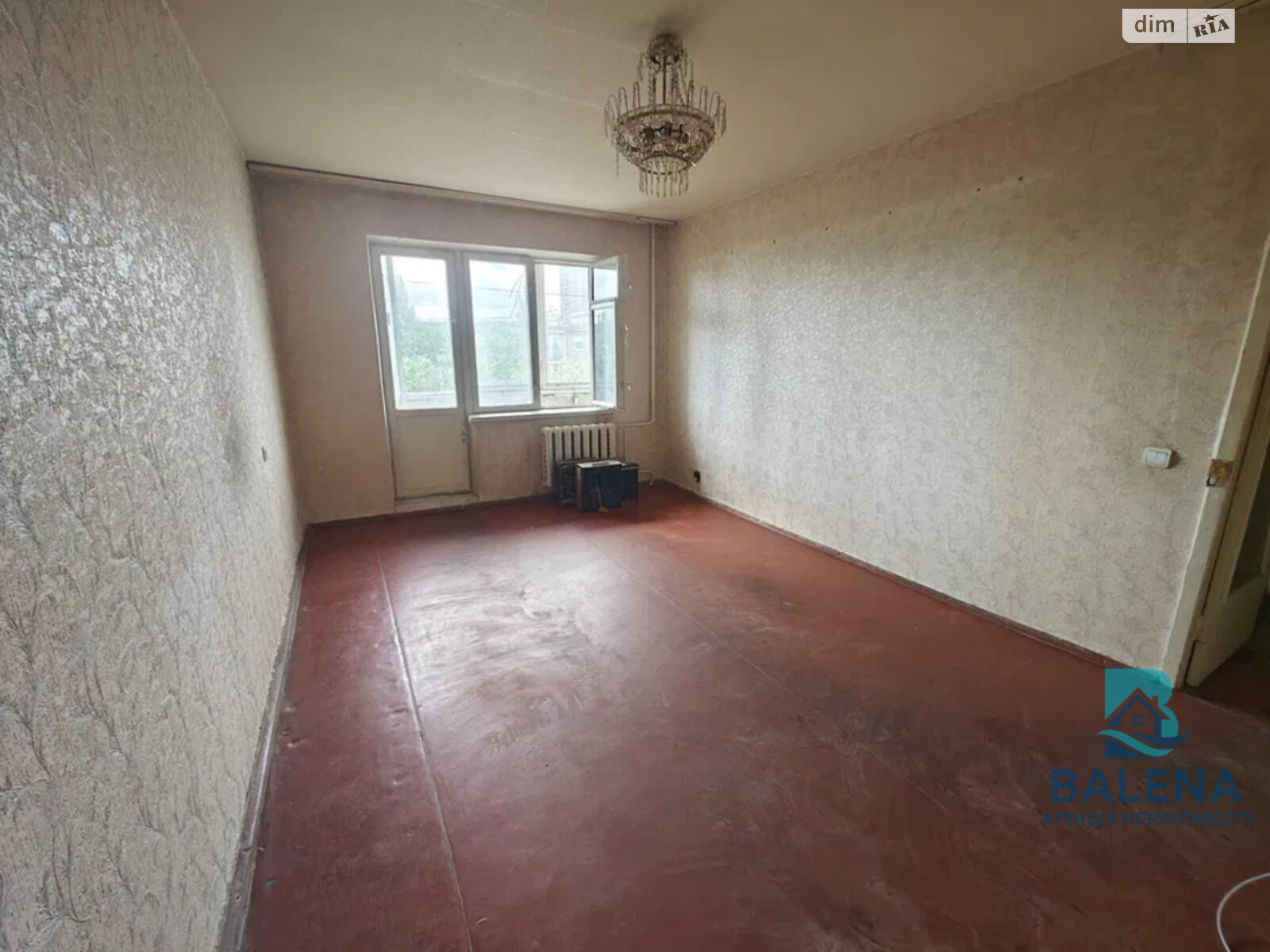 Продажа двухкомнатной квартиры в Киеве, на ул. Владимира Сальского 8, район Сырец фото 1