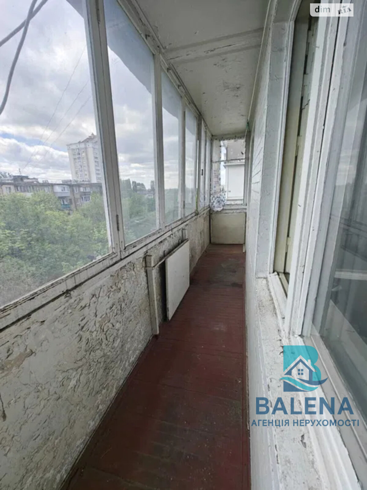 Продажа двухкомнатной квартиры в Киеве, на ул. Владимира Сальского 8, район Сырец фото 1