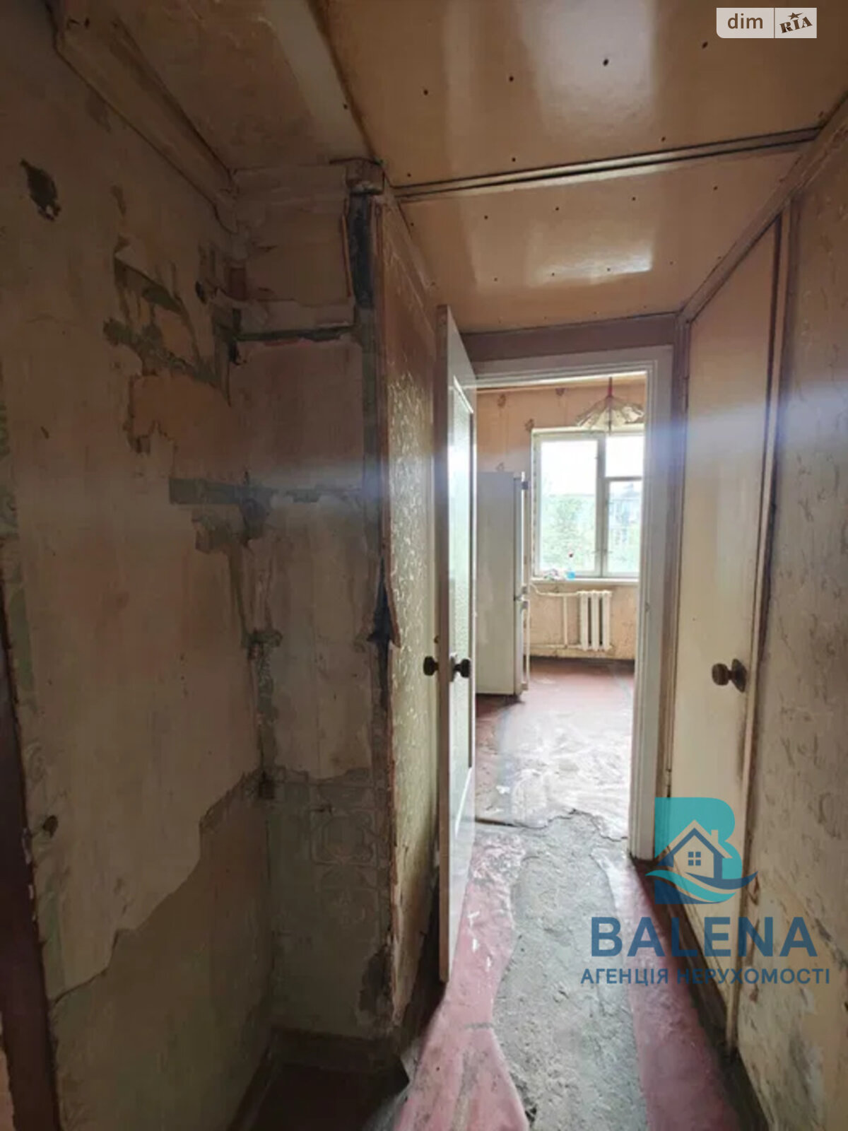 Продажа двухкомнатной квартиры в Киеве, на ул. Владимира Сальского 8, район Сырец фото 1