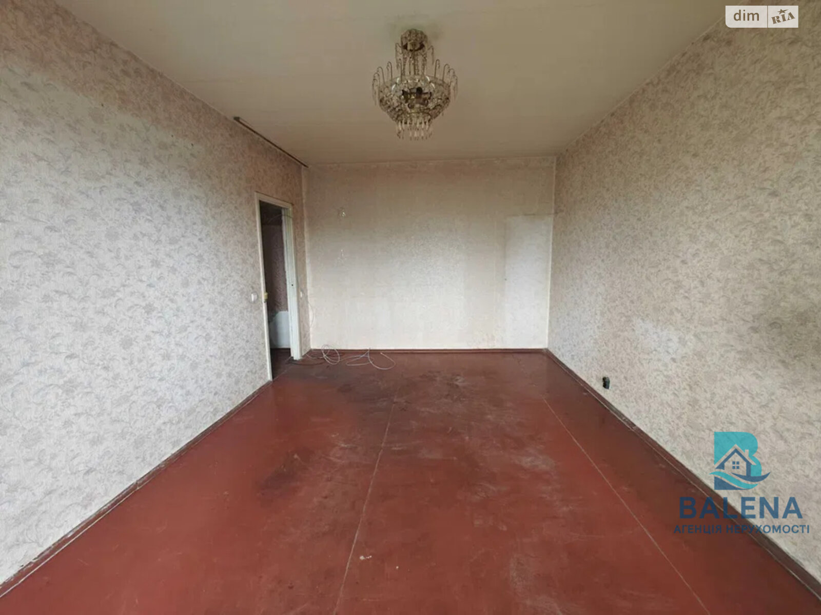 Продажа двухкомнатной квартиры в Киеве, на ул. Владимира Сальского 8, район Сырец фото 1