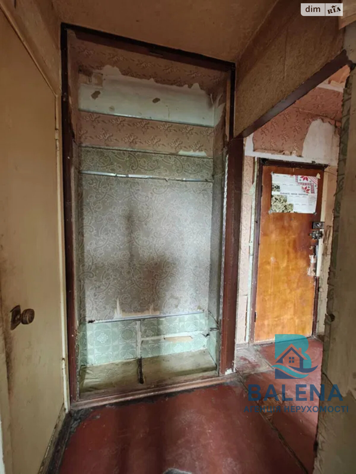 Продажа двухкомнатной квартиры в Киеве, на ул. Владимира Сальского 8, район Сырец фото 1