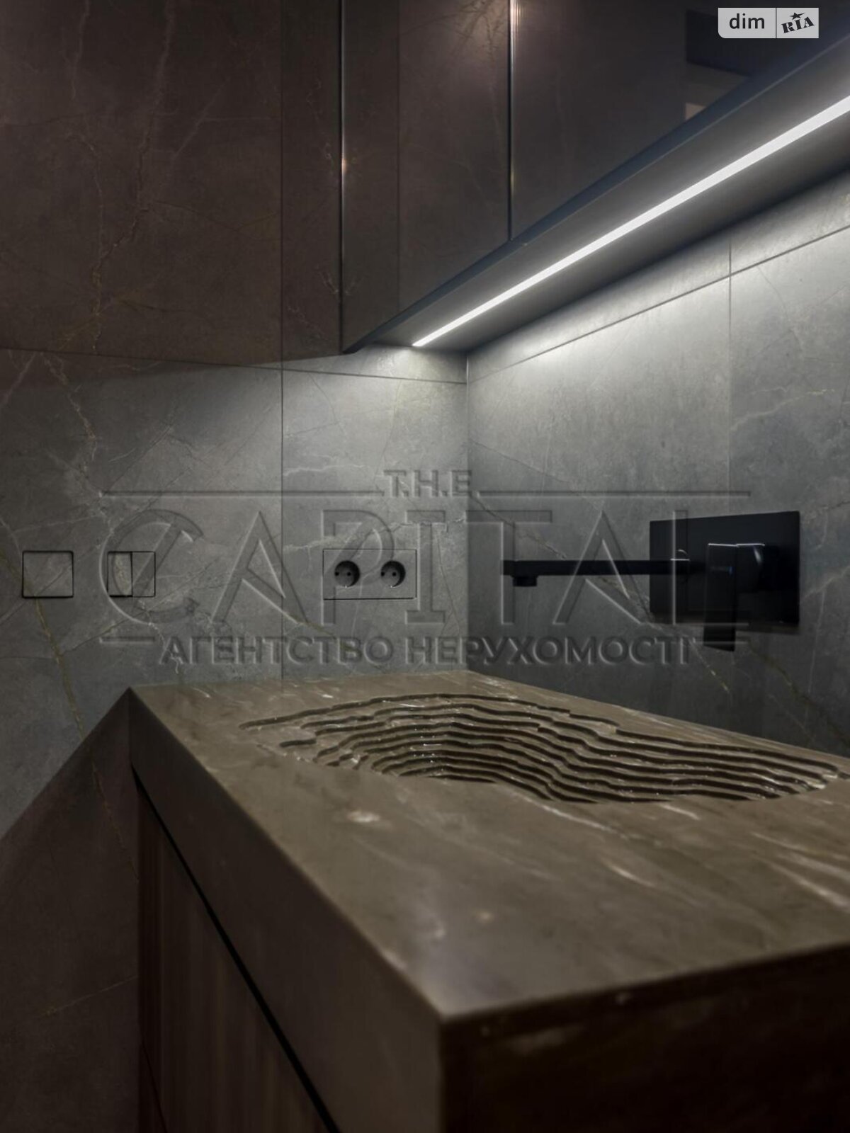 Продажа двухкомнатной квартиры в Киеве, на ул. Ясногорская 16В, район Сырец фото 1 Продажа двухкомнатной квартиры в Киеве, на ул. Ясногорская 16В, район Сырец фото 1