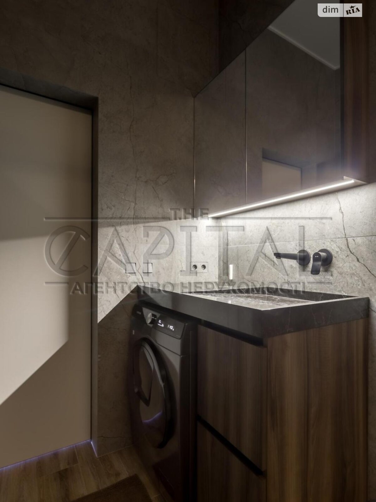 Продажа двухкомнатной квартиры в Киеве, на ул. Ясногорская 16В, район Сырец фото 1 Продажа двухкомнатной квартиры в Киеве, на ул. Ясногорская 16В, район Сырец фото 1