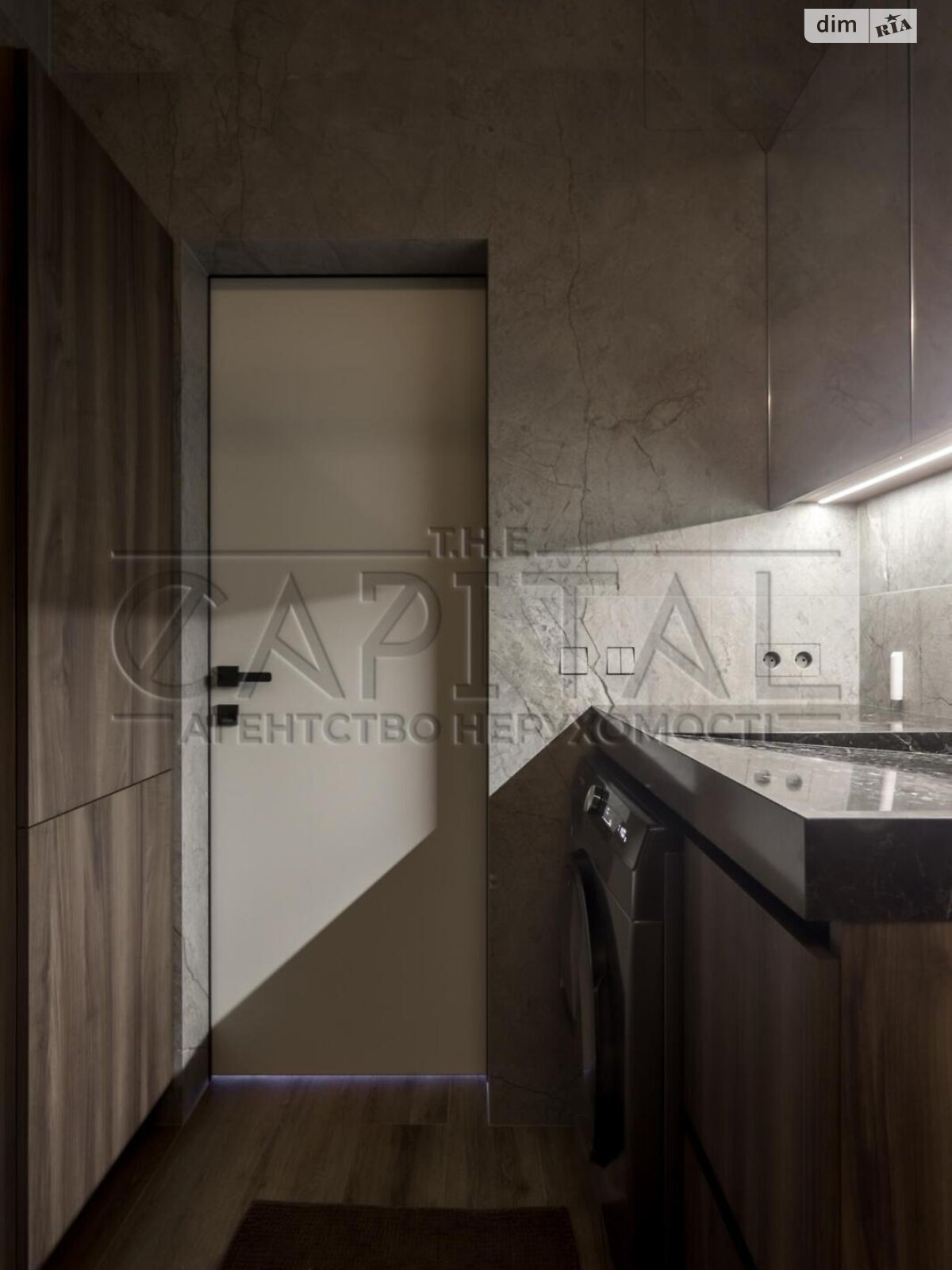 Продажа двухкомнатной квартиры в Киеве, на ул. Ясногорская 16В, район Сырец фото 1 Продажа двухкомнатной квартиры в Киеве, на ул. Ясногорская 16В, район Сырец фото 1