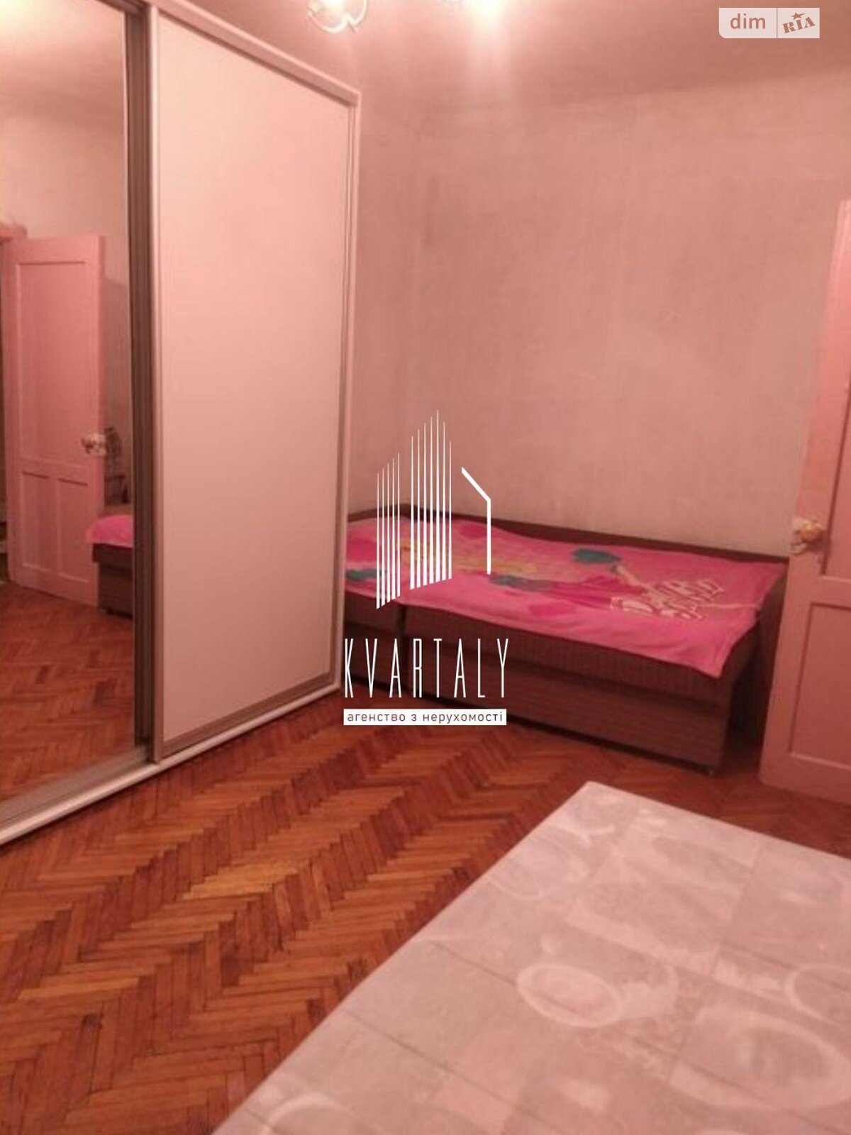 Продаж однокімнатної квартири в Києві, на вул. Ольжича 7А, район Сирець фото 1 Продаж однокімнатної квартири в Києві, на вул. Ольжича 7А, район Сирець фото 1