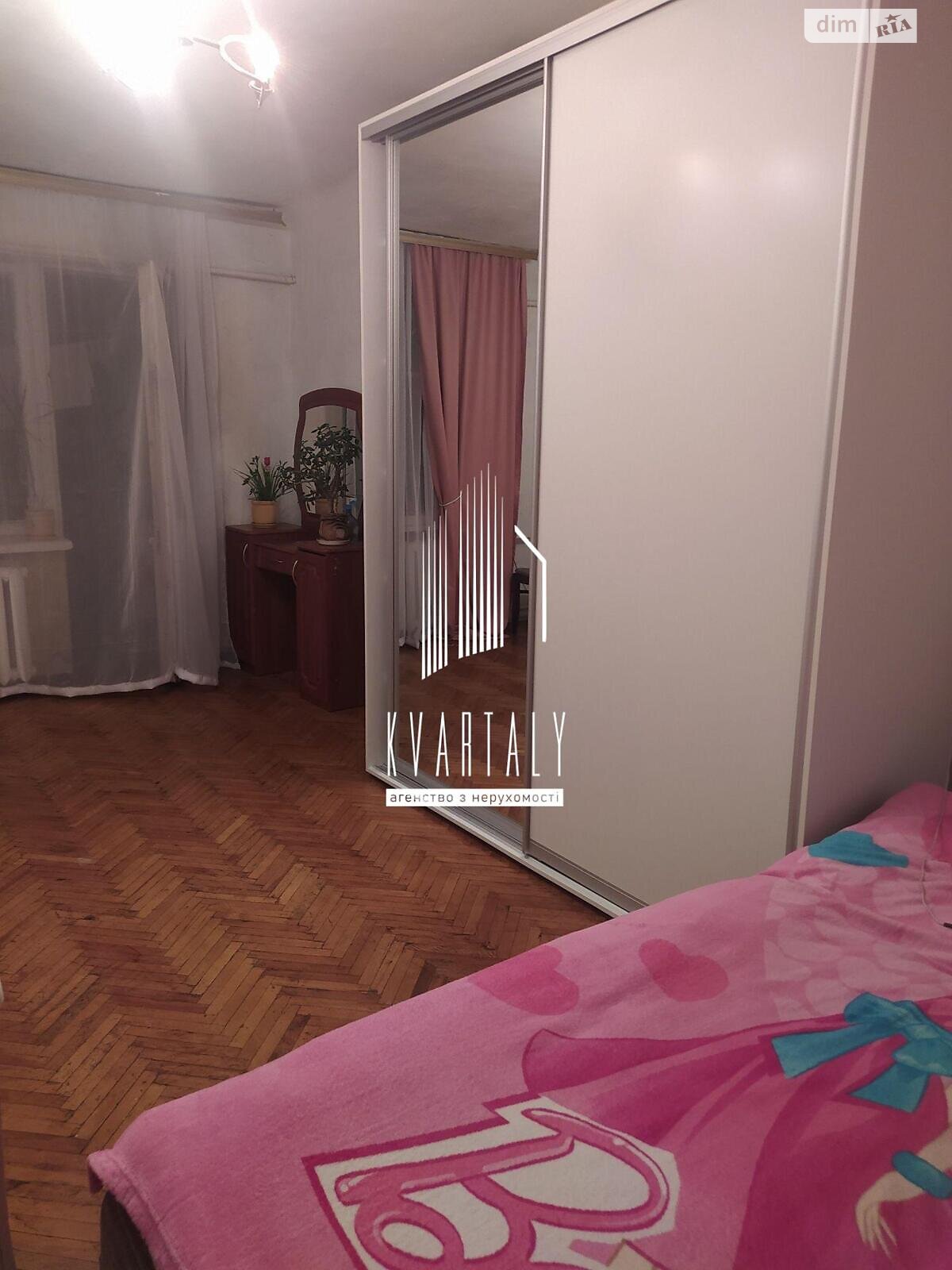 Продаж однокімнатної квартири в Києві, на вул. Ольжича 7А, район Сирець фото 1 Продаж однокімнатної квартири в Києві, на вул. Ольжича 7А, район Сирець фото 1