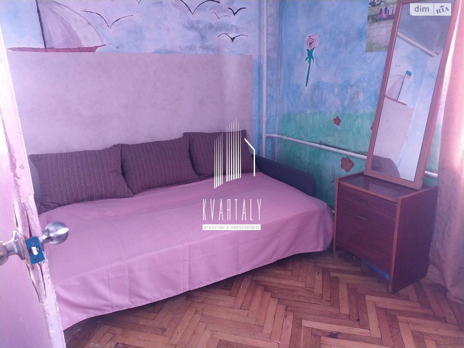 Продаж однокімнатної квартири в Києві, на вул. Ольжича 7А, район Сирець фото 1 Продаж однокімнатної квартири в Києві, на вул. Ольжича 7А, район Сирець фото 1