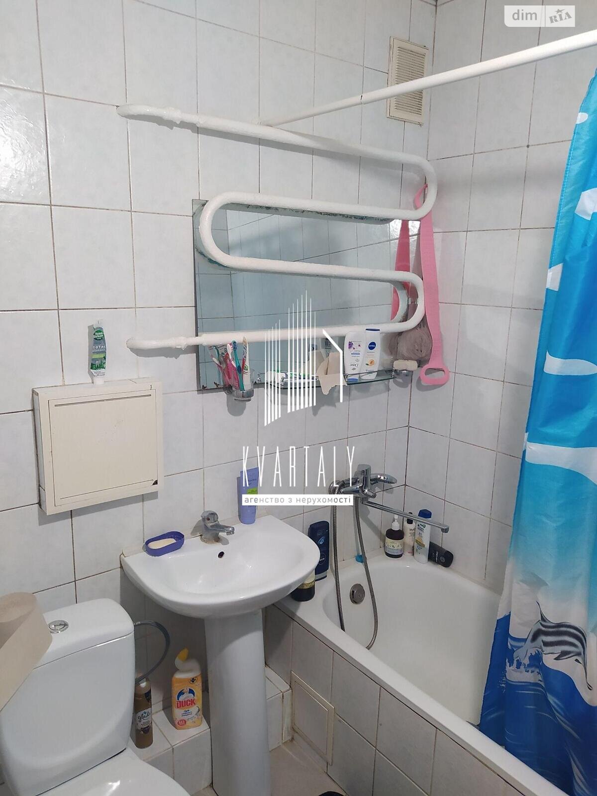 Продаж однокімнатної квартири в Києві, на вул. Ольжича 7А, район Сирець фото 1 Продаж однокімнатної квартири в Києві, на вул. Ольжича 7А, район Сирець фото 1