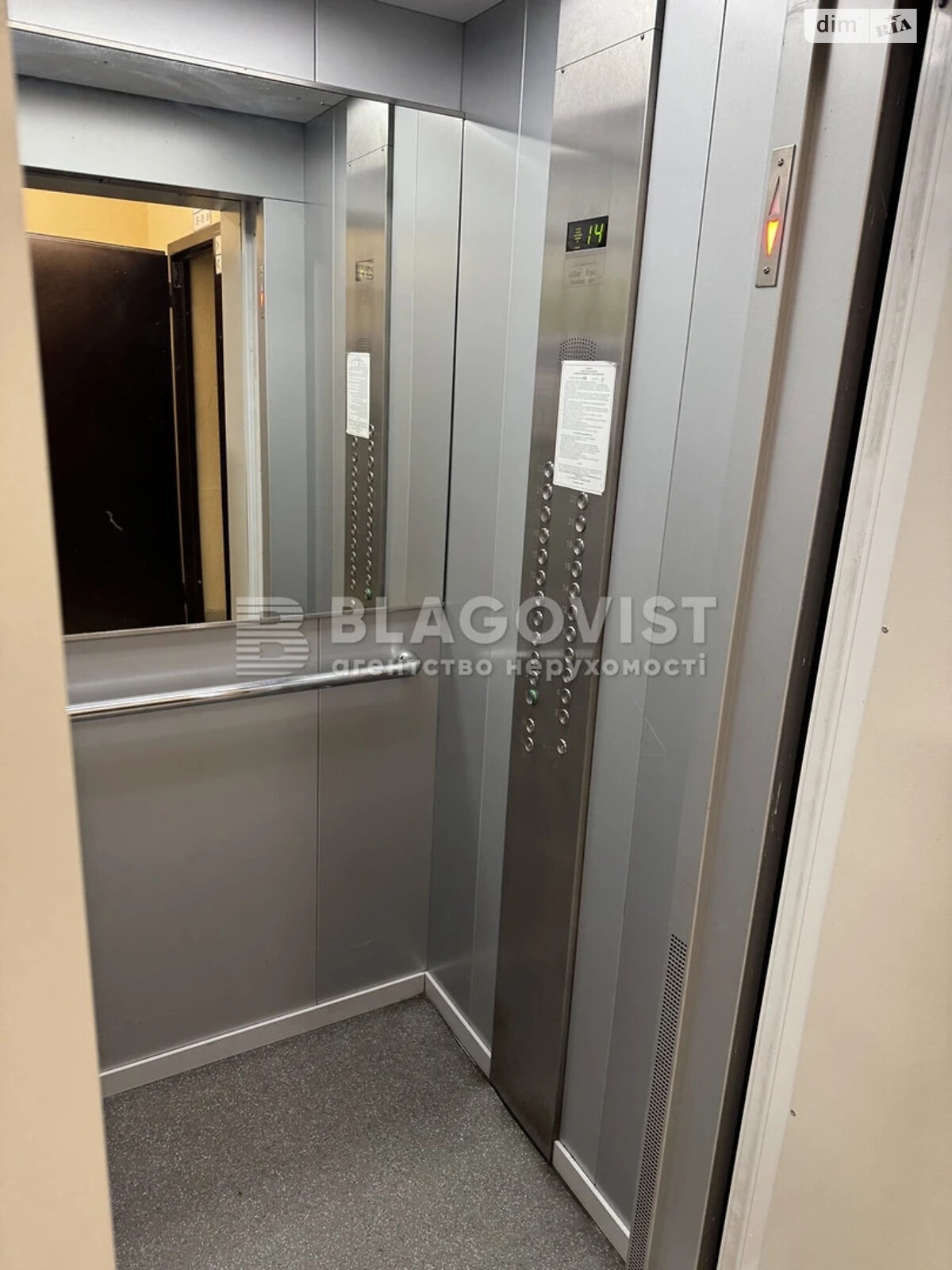 Продажа двухкомнатной квартиры в Киеве, на бул. Тараса Шевченко 33Б, фото 1