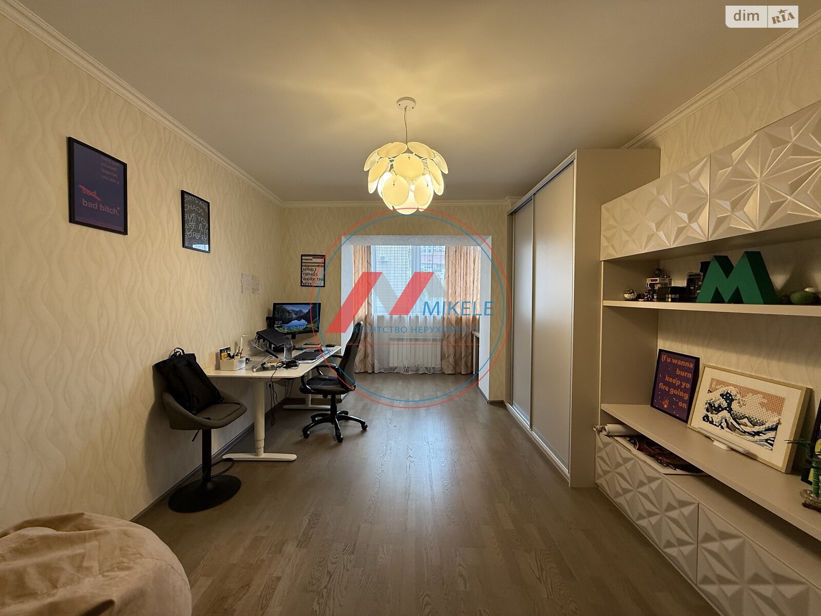 Продажа трехкомнатной квартиры в Киеве, на ул. Тарасовская 36А, фото 1