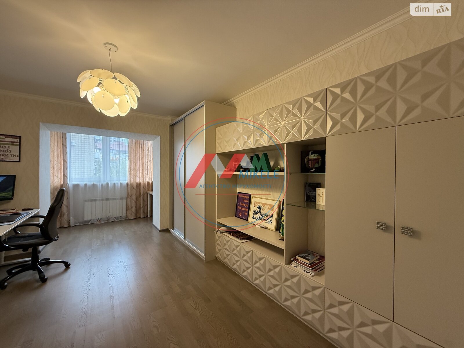 Продажа трехкомнатной квартиры в Киеве, на ул. Тарасовская 36А, фото 1