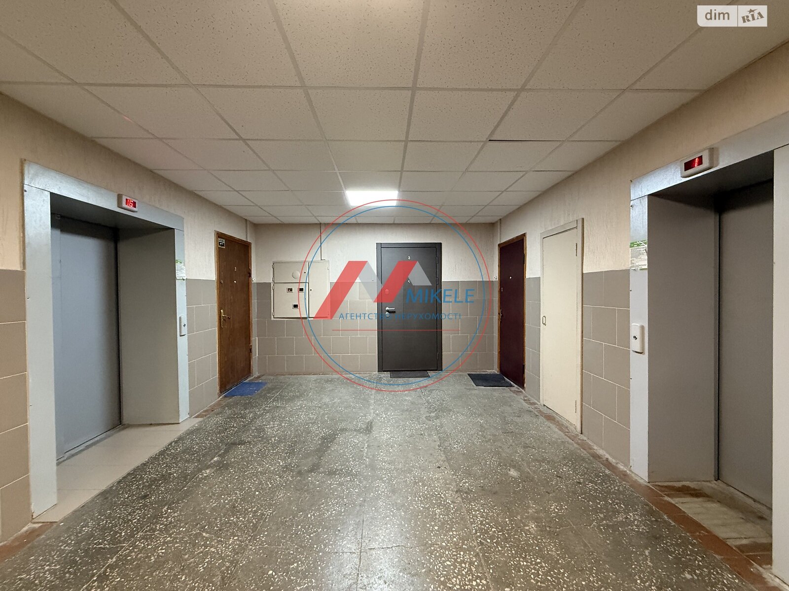 Продажа трехкомнатной квартиры в Киеве, на ул. Тарасовская 36А, фото 1