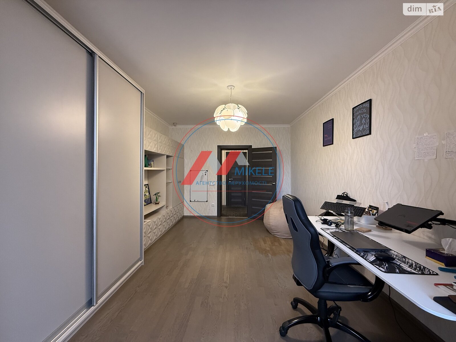 Продажа трехкомнатной квартиры в Киеве, на ул. Тарасовская 36А, фото 1