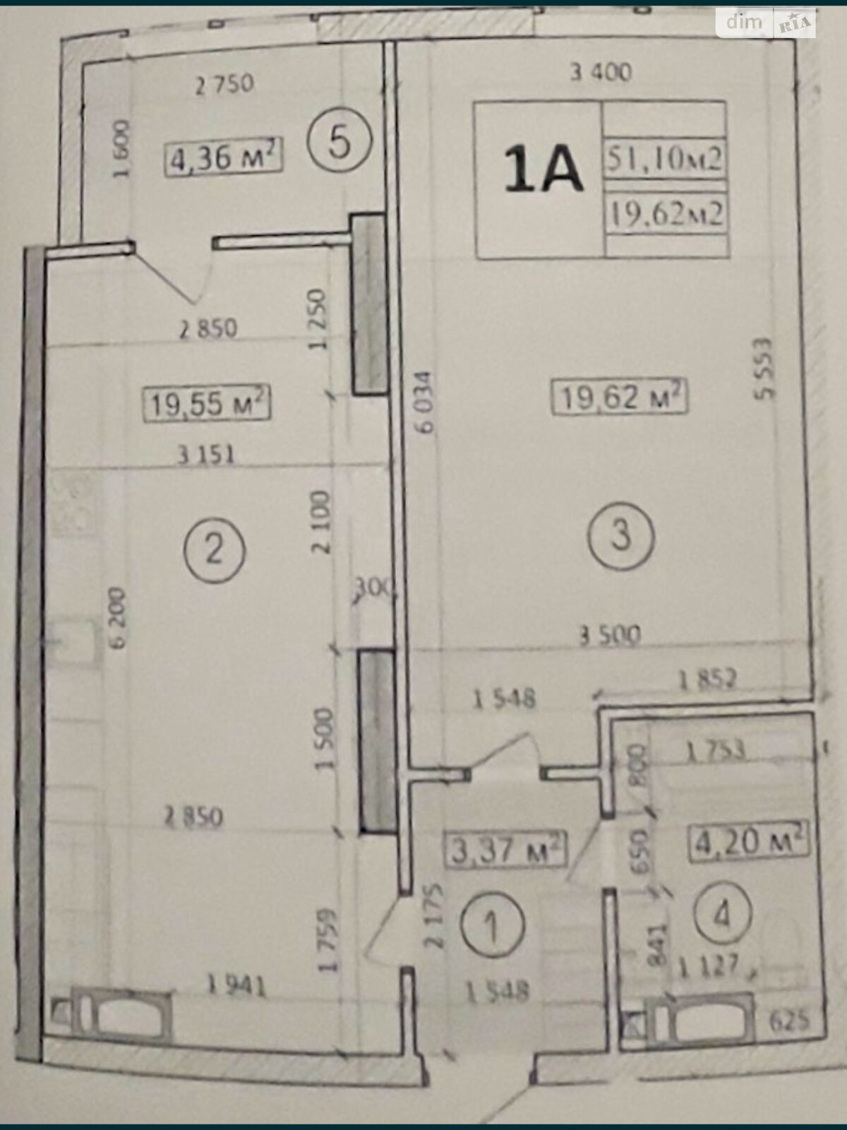 Продажа однокомнатной квартиры в Киеве, на ул. Глубочицкая 73, район Татарка фото 1