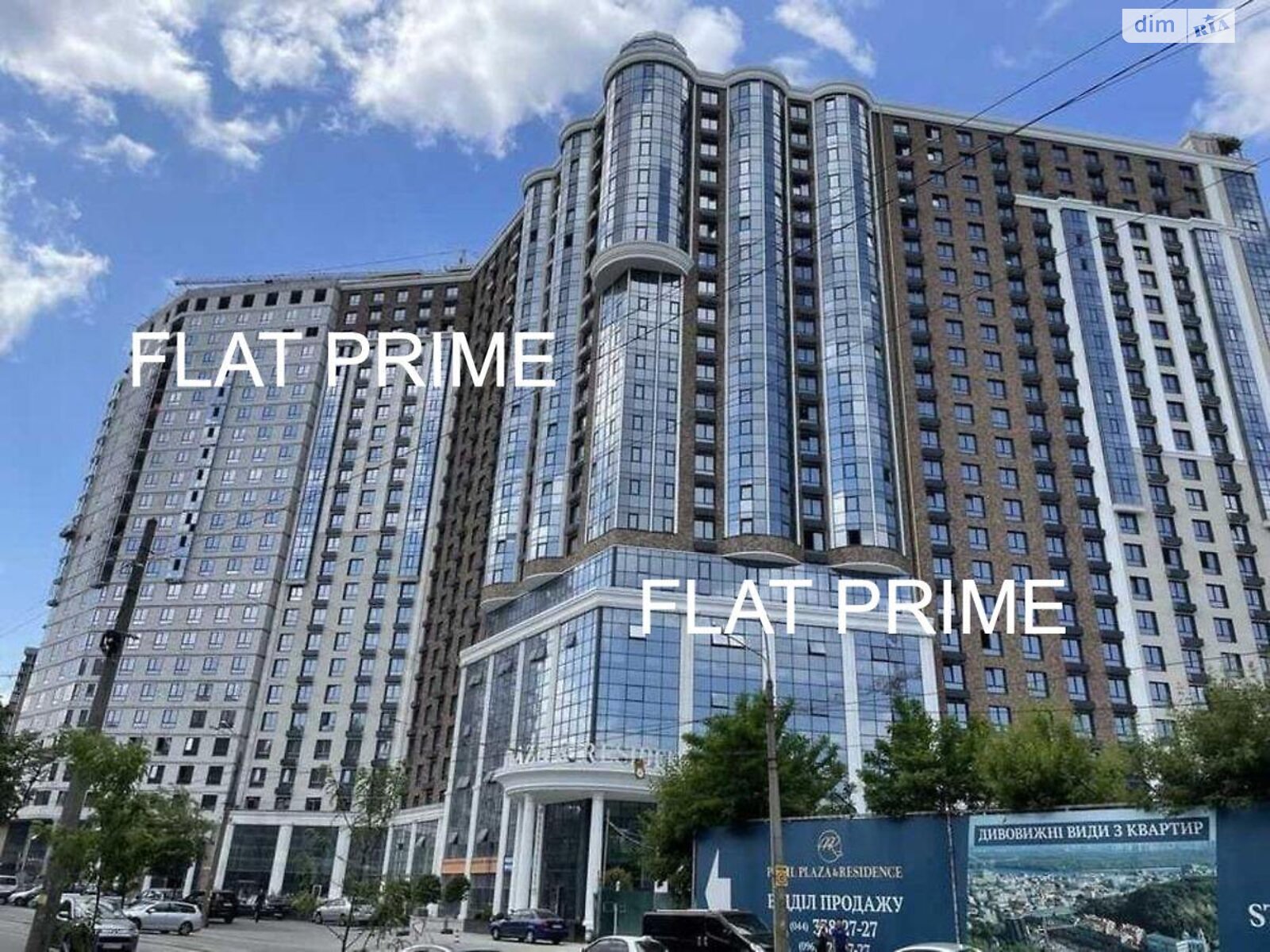 Продаж однокімнатної квартири в Києві, на вул. Глибочицька 73, район Татарка фото 1 Продаж однокімнатної квартири в Києві, на вул. Глибочицька 73, район Татарка фото 1