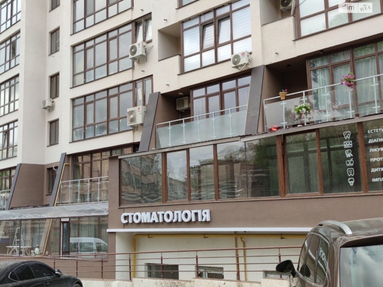 Продаж однокімнатної квартири в Києві, на вул. Глибочицька 13 корпус 7, район Татарка фото 1 Продаж однокімнатної квартири в Києві, на вул. Глибочицька 13 корпус 7, район Татарка фото 1