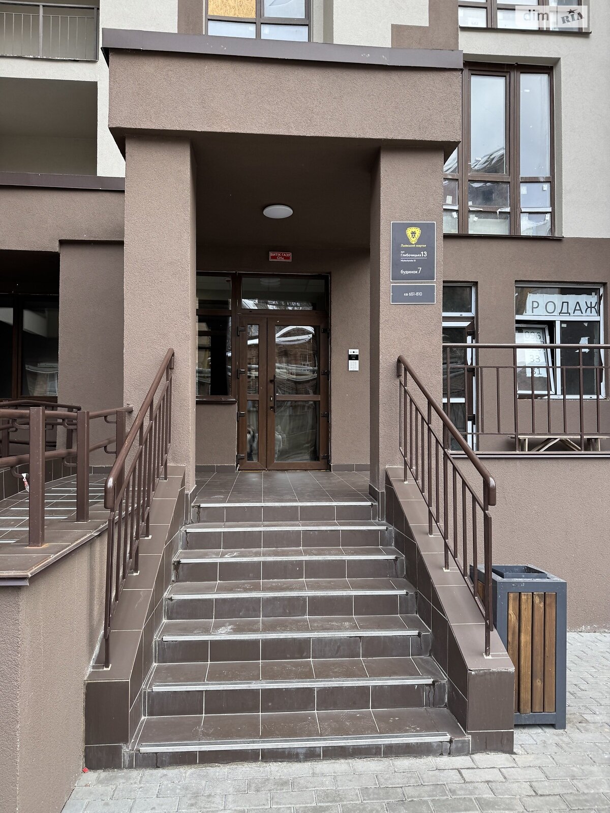 Продаж однокімнатної квартири в Києві, на вул. Глибочицька 13 корпус 7, район Татарка фото 1 Продаж однокімнатної квартири в Києві, на вул. Глибочицька 13 корпус 7, район Татарка фото 1