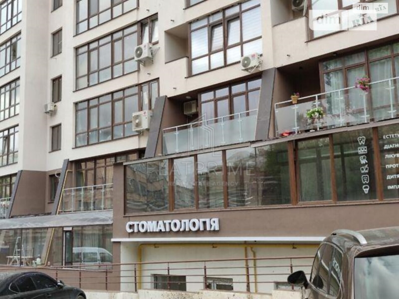 Продажа однокомнатной квартиры в Киеве, на ул. Глубочицкая 13 корпус 7, район Татарка фото 1 Продажа однокомнатной квартиры в Киеве, на ул. Глубочицкая 13 корпус 7, район Татарка фото 1