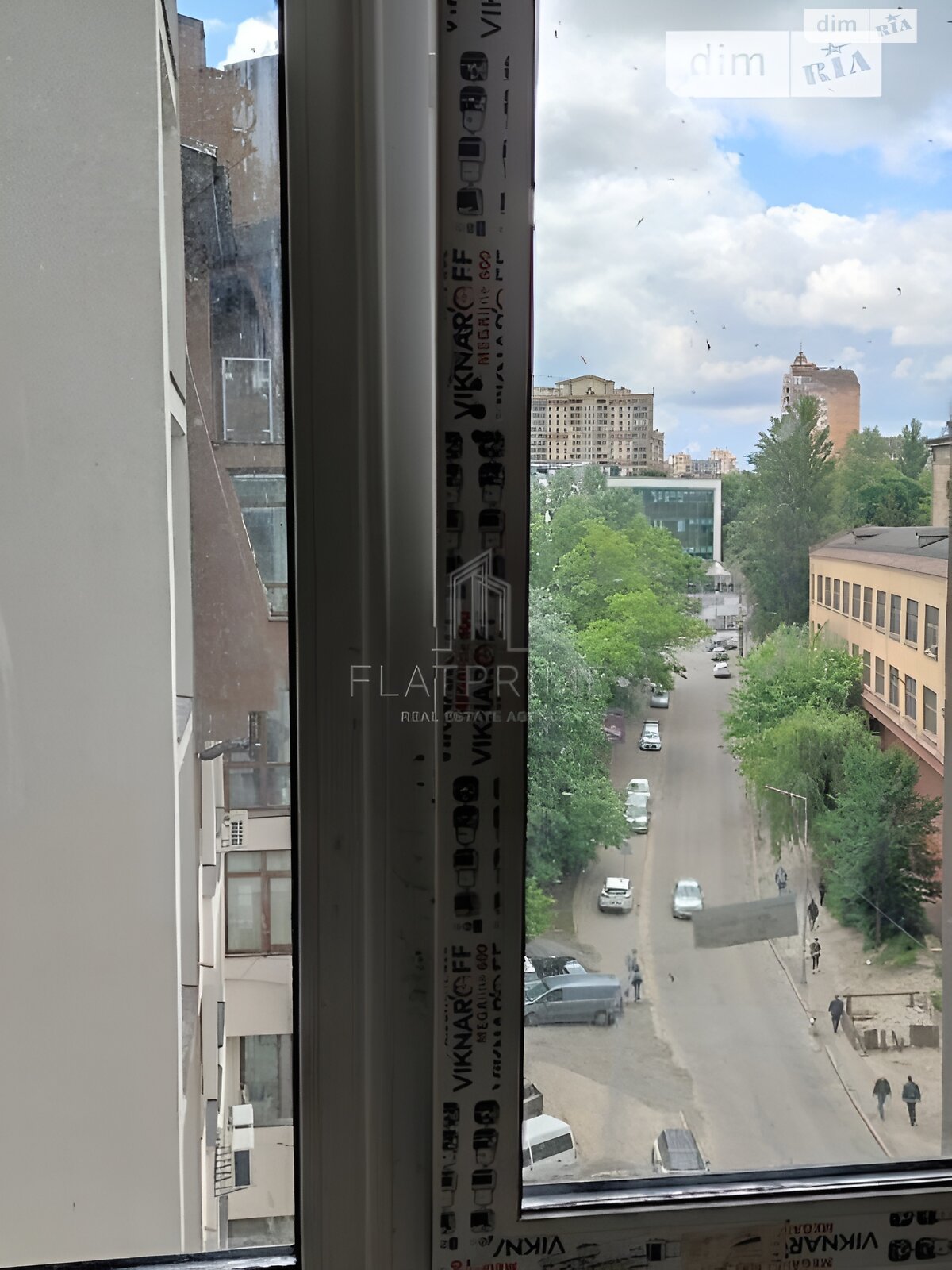 Продажа однокомнатной квартиры в Киеве, на ул. Глубочицкая 13 корпус 7, район Татарка фото 1 Продажа однокомнатной квартиры в Киеве, на ул. Глубочицкая 13 корпус 7, район Татарка фото 1