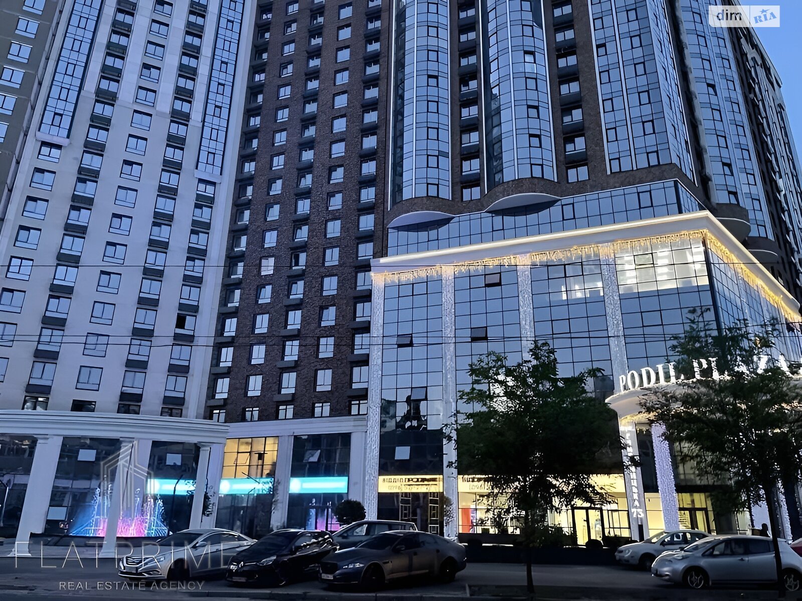 Продаж однокімнатної квартири в Києві, на вул. Глибочицька 73-79, район Татарка фото 1 Продаж однокімнатної квартири в Києві, на вул. Глибочицька 73-79, район Татарка фото 1