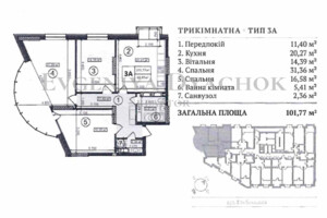 Продажа трехкомнатной квартиры в Киеве, на ул. Глубочицкая 73, район Татарка фото 2 Продажа трехкомнатной квартиры в Киеве, на ул. Глубочицкая 73, район Татарка фото 2