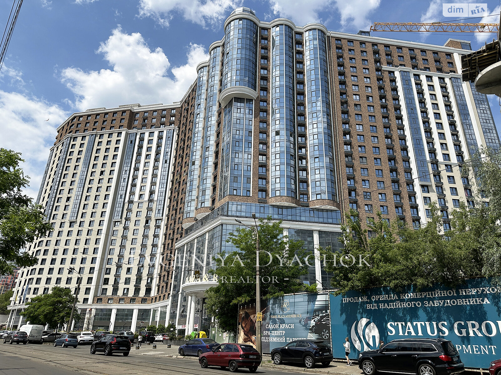 Продажа трехкомнатной квартиры в Киеве, на ул. Глубочицкая 73, район Татарка фото 1 Продажа трехкомнатной квартиры в Киеве, на ул. Глубочицкая 73, район Татарка фото 1