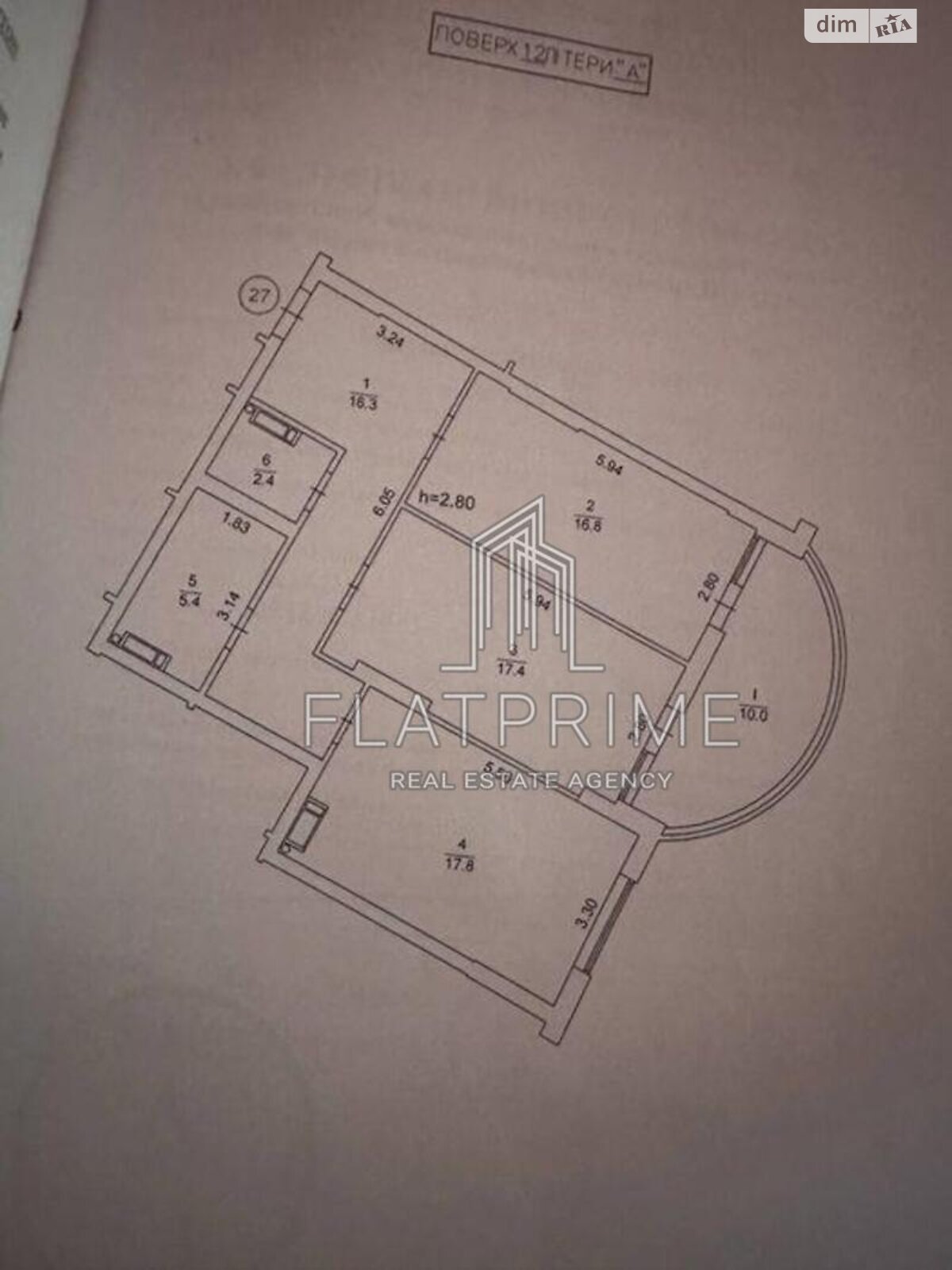 Продажа двухкомнатной квартиры в Киеве, на ул. Глубочицкая 73, район Татарка фото 1 Продажа двухкомнатной квартиры в Киеве, на ул. Глубочицкая 73, район Татарка фото 1