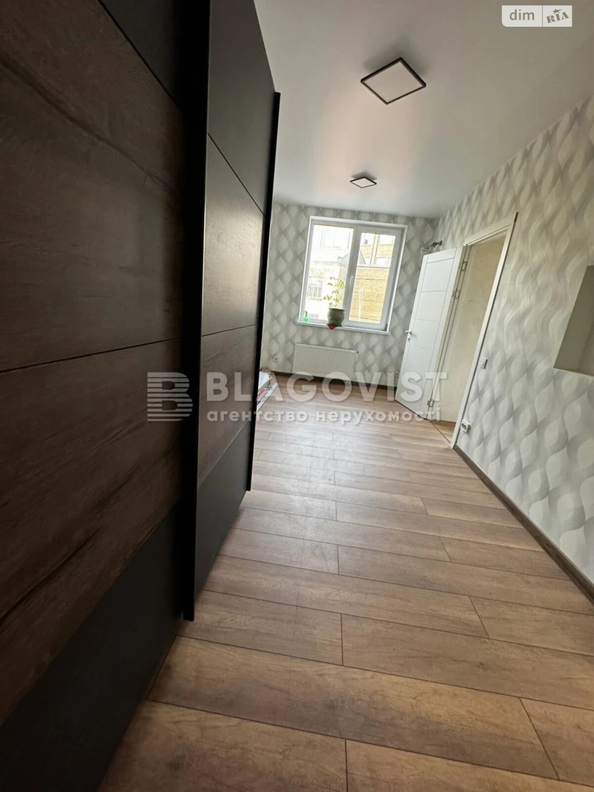 Продажа двухкомнатной квартиры в Киеве, на ул. Глубочицкая 13, район Татарка фото 1 Продажа двухкомнатной квартиры в Киеве, на ул. Глубочицкая 13, район Татарка фото 1