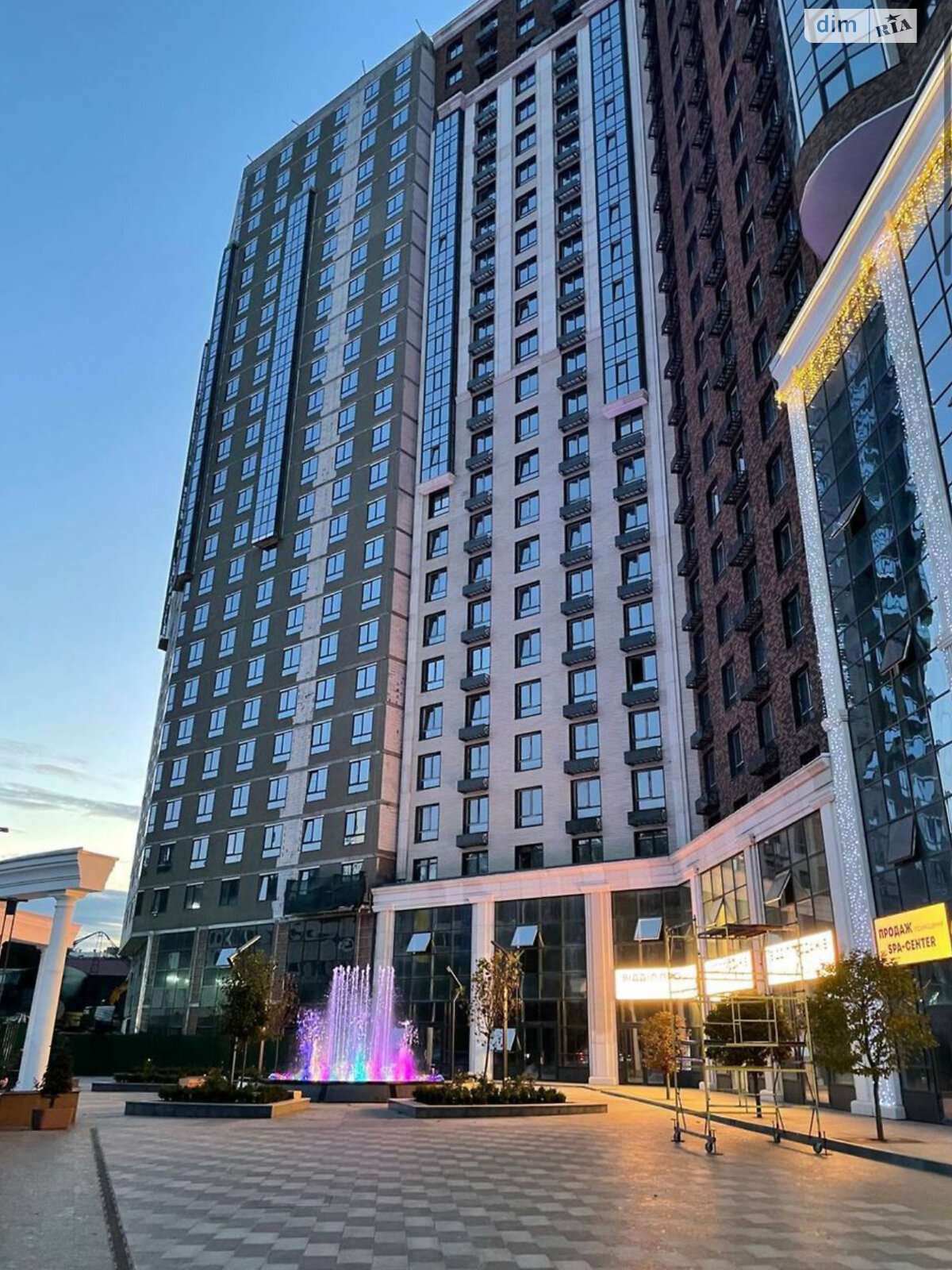 Продажа однокомнатной квартиры в Киеве, на ул. Глубочицкая 73, кв. 352, район Татарка фото 1