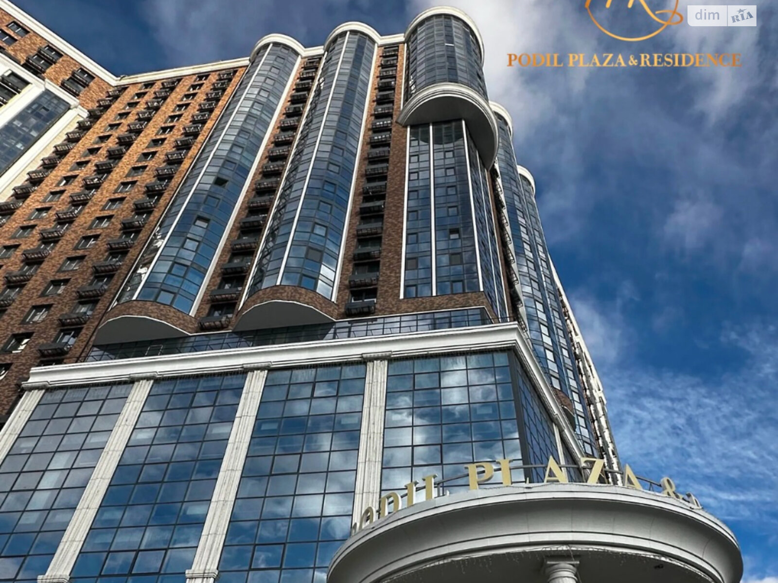 Продажа однокомнатной квартиры в Киеве, на ул. Глубочицкая 73, кв. 352, район Татарка фото 1