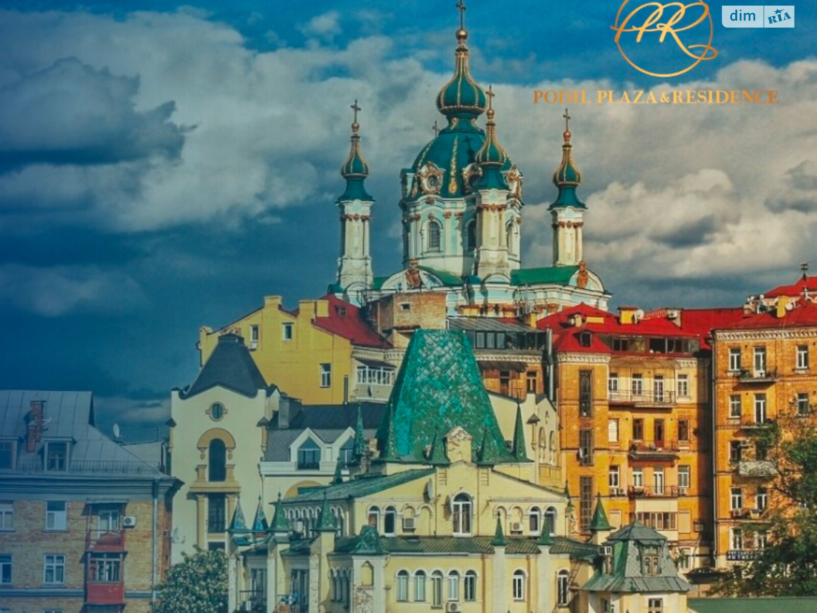 Продажа однокомнатной квартиры в Киеве, на ул. Глубочицкая 73, кв. 352, район Татарка фото 1