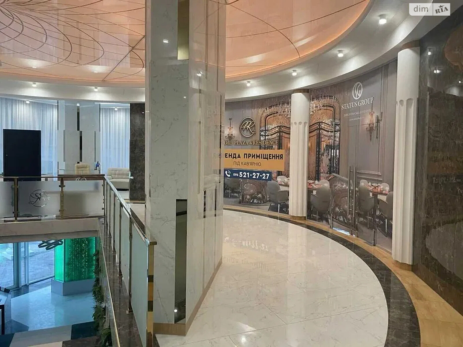 Продажа однокомнатной квартиры в Киеве, на ул. Глубочицкая 73, район Татарка фото 1