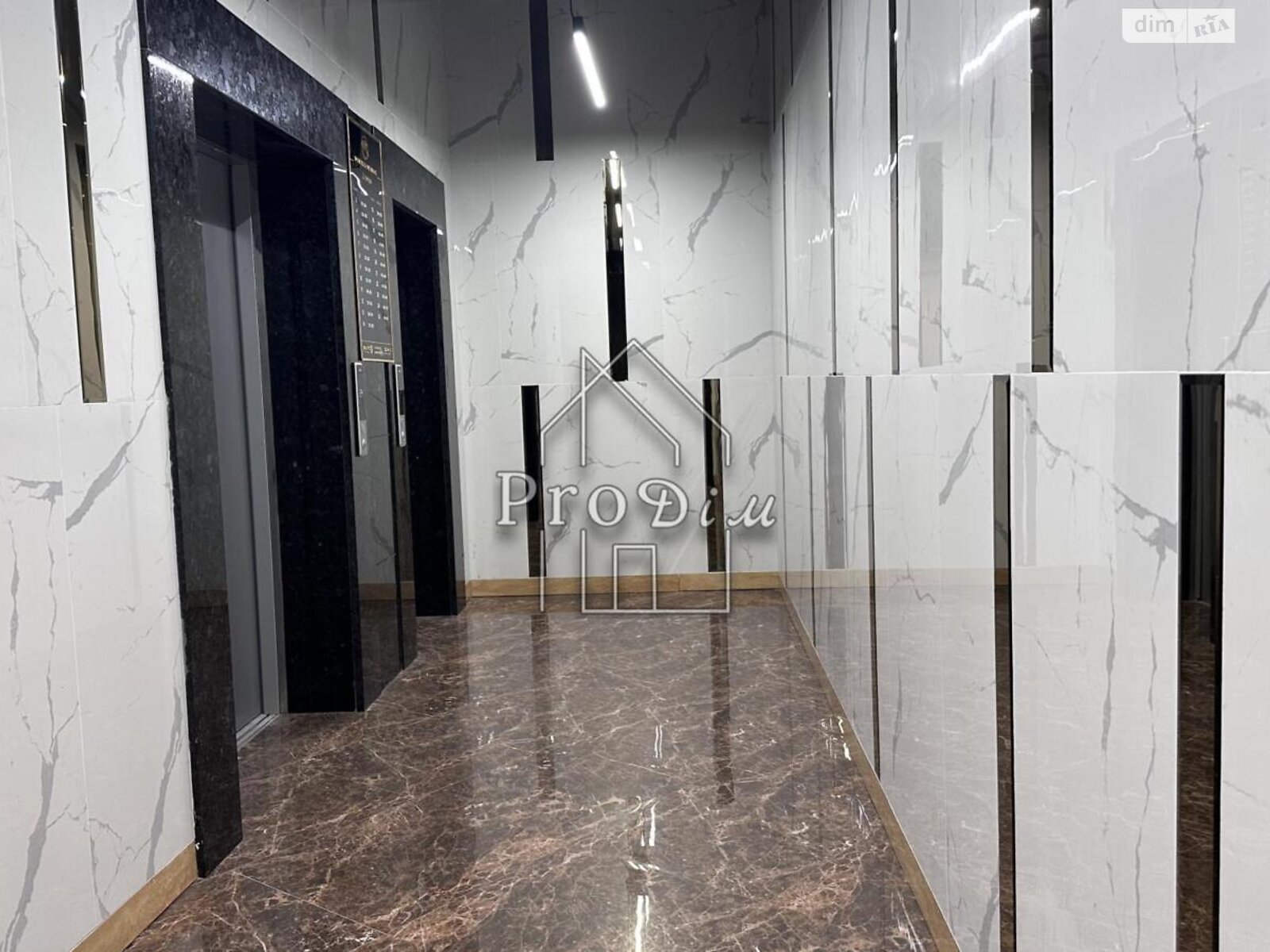 Продажа четырехкомнатной квартиры в Киеве, на ул. Глубочицкая 73, район Татарка фото 1