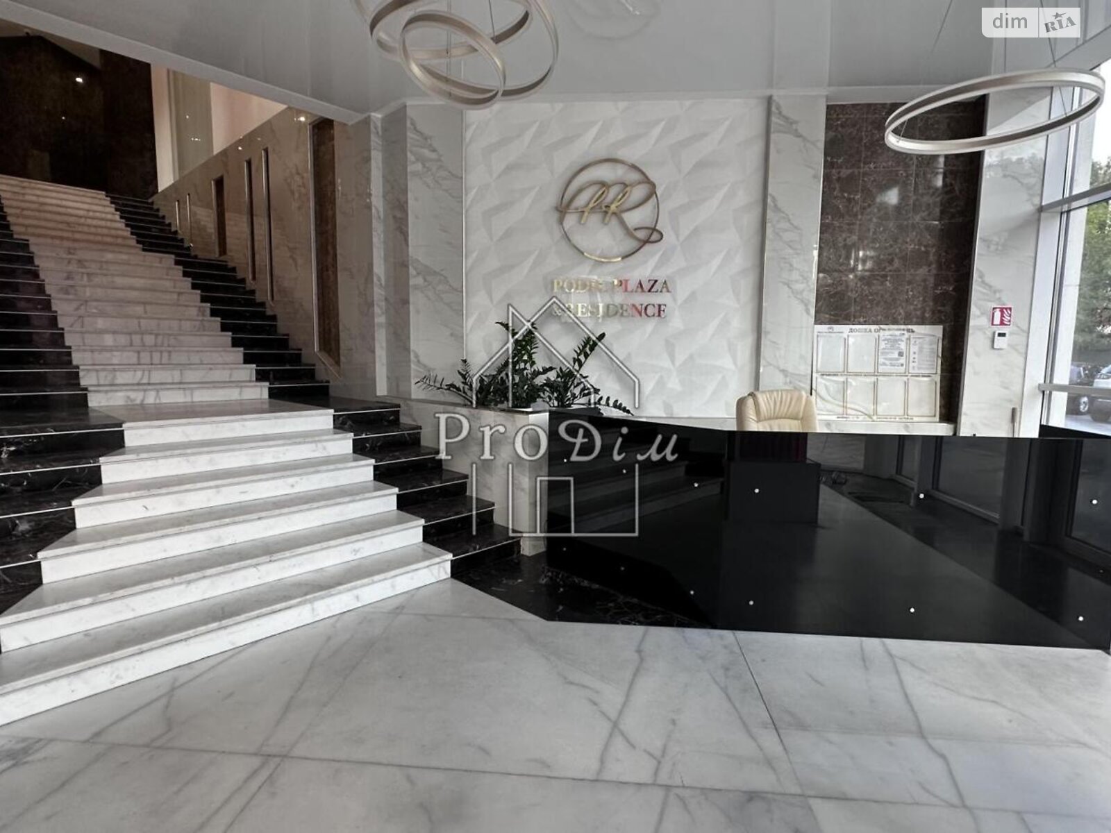 Продажа четырехкомнатной квартиры в Киеве, на ул. Глубочицкая 73, район Татарка фото 1