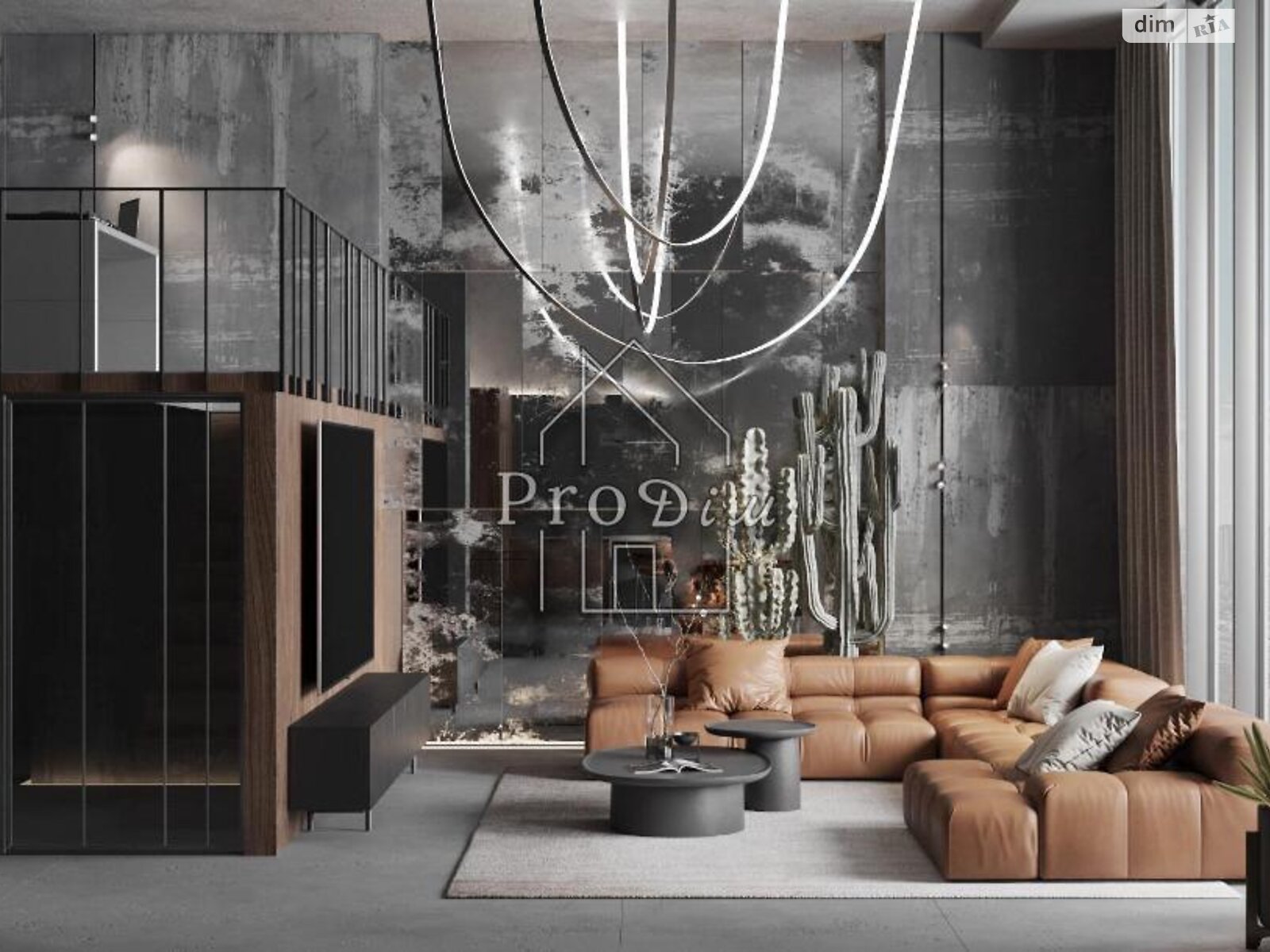 Продажа четырехкомнатной квартиры в Киеве, на ул. Глубочицкая 73, район Татарка фото 1