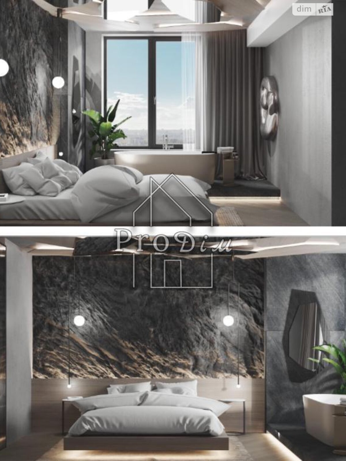 Продажа четырехкомнатной квартиры в Киеве, на ул. Глубочицкая 73, район Татарка фото 1