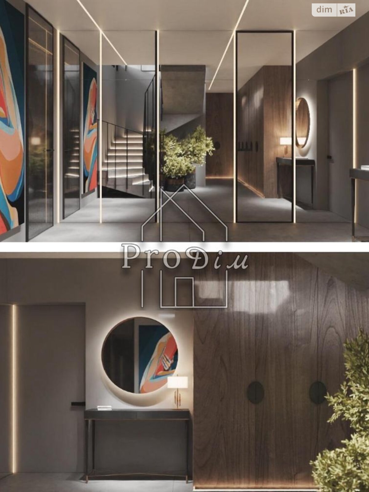 Продажа четырехкомнатной квартиры в Киеве, на ул. Глубочицкая 73, район Татарка фото 1