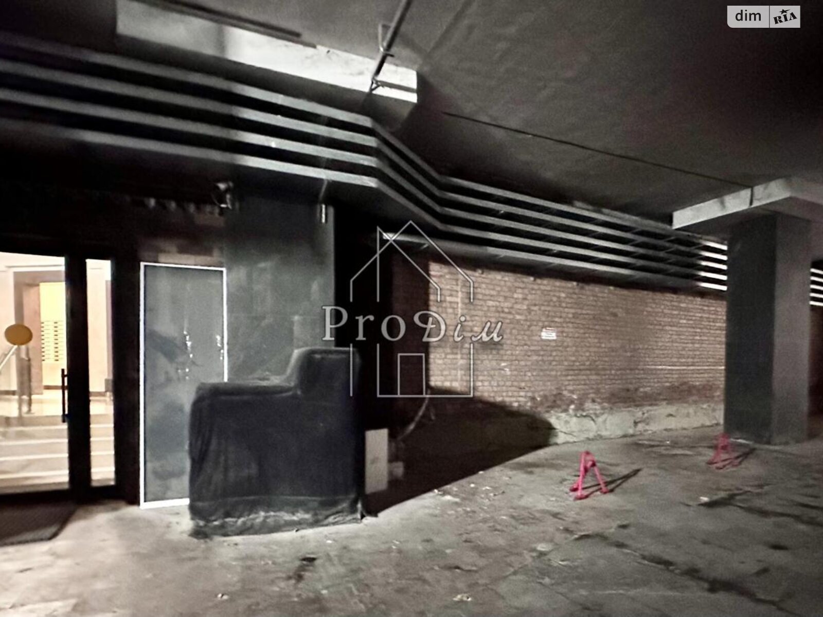 Продажа четырехкомнатной квартиры в Киеве, на ул. Глубочицкая 73, район Татарка фото 1